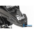 Ilmberger Carbon Front Beak Front Extension for the BMW R 1250 GS 2019 Ilmberger Carbon Front Beak Front Extension for the BMW R 1250 GS 2019